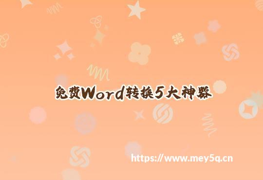 瞄准“真、准、全、快、新”，上海举办生态环境监测系统应急监测技能竞赛